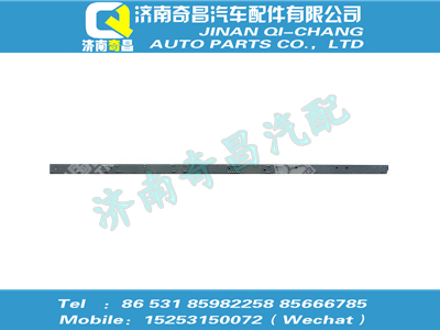 az9727516040,豪沃配件 豪沃車(chē)架總成,濟(jì)南奇昌汽車(chē)配件有限公司