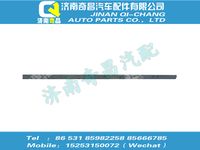 az9727516040,豪沃配件 豪沃車(chē)架總成,濟(jì)南奇昌汽車(chē)配件有限公司