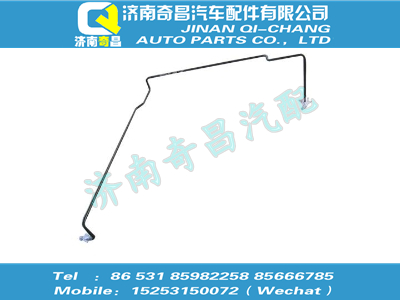 wg9425477126,黃河配件 黃河轉(zhuǎn)向器回油鋼管總成,濟(jì)南奇昌汽車配件有限公司