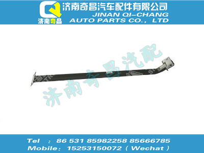 wg9125541535,王牌配件 王牌拉桿總成,濟(jì)南奇昌汽車配件有限公司