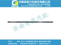 az9737513280,黃河配件 黃河車架總成,濟(jì)南奇昌汽車配件有限公司