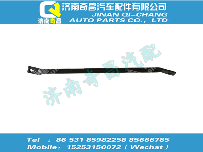 wg9925540089,豪沃配件 豪沃排氣尾管支撐桿,濟(jì)南奇昌汽車配件有限公司