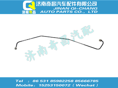 vg1238110036,C7B配件 C7B鋼管,濟南奇昌汽車配件有限公司