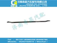 wg1664245008,HOWO配件 HOWO保險(xiǎn)杠支架總成,濟(jì)南奇昌汽車(chē)配件有限公司
