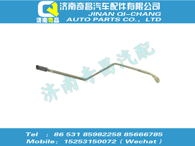 811w62680-6138,汕德卡配件 汕德卡寬體右門外鎖止拉桿總成(與左件對稱),濟南奇昌汽車配件有限公司