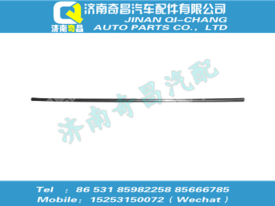 810w62140-0100,HOWO配件 HOWO窄體半高頂臥鋪窗簾導(dǎo)軌,濟(jì)南奇昌汽車(chē)配件有限公司