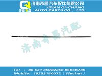 810w62140-0100,HOWO配件 HOWO窄體半高頂臥鋪窗簾導(dǎo)軌,濟(jì)南奇昌汽車(chē)配件有限公司