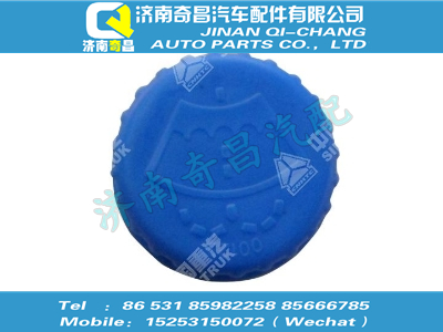 810w26481-0080,汕德卡配件 汕德卡端蓋,濟南奇昌汽車配件有限公司