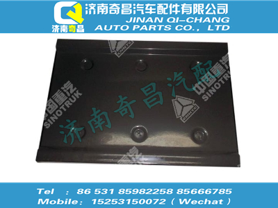 wg9117930043,豪沃配件 豪沃隔熱板總成,濟(jì)南奇昌汽車配件有限公司