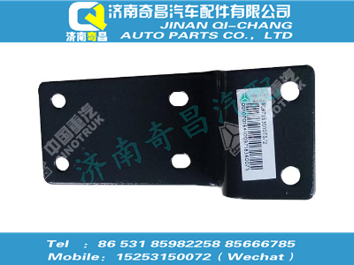wg9718360075,SITRAK配件繼動閥支架,濟南奇昌汽車配件有限公司