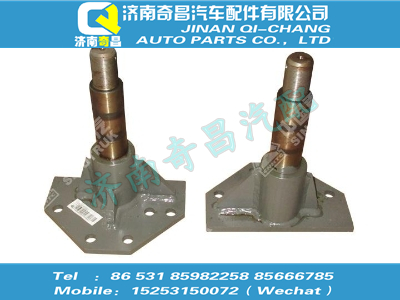 az9531470056,汕德卡配件 汕德卡支板總成,濟南奇昌汽車配件有限公司