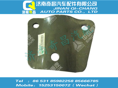 wg9725590436,SITRAK配件支架,濟南奇昌汽車配件有限公司