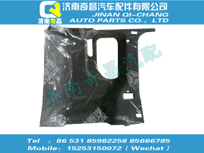 wg1684617009,T7H配件 T7H左側(cè)圍內(nèi)襯總成,濟南奇昌汽車配件有限公司