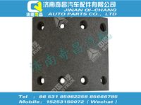 wg9100440028,T5G配件 T5G提升型制動(dòng)摩擦片（54°50′）,濟(jì)南奇昌汽車配件有限公司