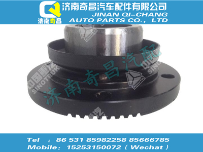 wg7121320205,SITRAK配件凸緣總成,濟南奇昌汽車配件有限公司