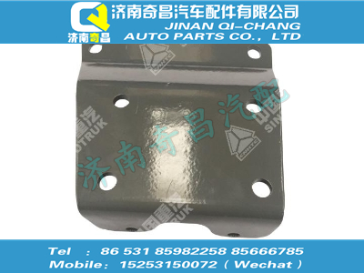 az9725190211,金王子配件 金王子彎板支架,濟(jì)南奇昌汽車配件有限公司