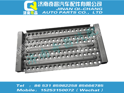 wg9719930441,王牌配件 王牌走臺板總成,濟(jì)南奇昌汽車配件有限公司