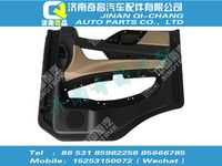 812w62630-7021,A7配件 A7右門內(nèi)護(hù)板總成,濟(jì)南奇昌汽車配件有限公司