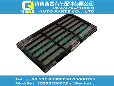 az1630840094,T7H配件 T7H進(jìn)風(fēng)口護(hù)網(wǎng)總成,濟(jì)南奇昌汽車(chē)配件有限公司