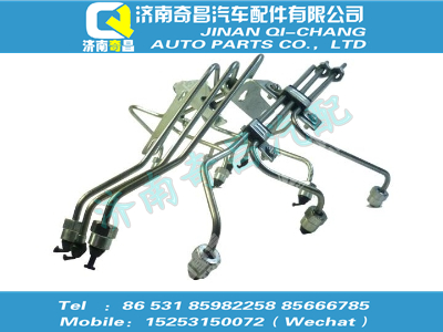 vg1096080045,SITRAK配件第5缸高壓油管組件,濟(jì)南奇昌汽車配件有限公司
