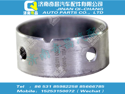 081v04410-1034,C7B配件 C7B凸輪軸襯套,濟(jì)南奇昌汽車配件有限公司