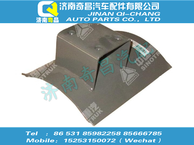 wg9719360015,A7配件 A7儲(chǔ)氣筒支架總成,濟(jì)南奇昌汽車配件有限公司