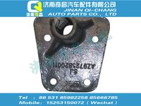 az9725820011,汕德卡配件 汕德卡右油缸下支架,濟南奇昌汽車配件有限公司