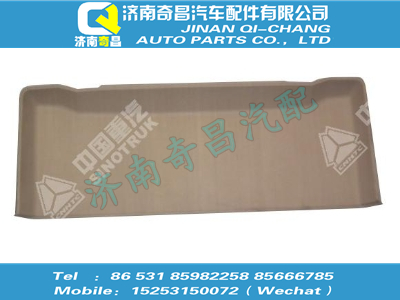 810w62930-5175,A7配件 A7后頂蓋內(nèi)飾總成（寬）,濟(jì)南奇昌汽車(chē)配件有限公司