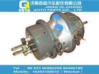 wg9000360603,SITRAK配件雙膜片制動氣室L＝67,濟南奇昌汽車配件有限公司