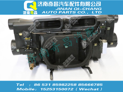 az1642828002,C7B配件 C7B帶電動風(fēng)門的空調(diào)器總成（匯眾達）,濟南奇昌汽車配件有限公司