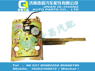 wg1664335004,A7配件 A7右玻璃升降器總成（與左件對稱）,濟(jì)南奇昌汽車配件有限公司