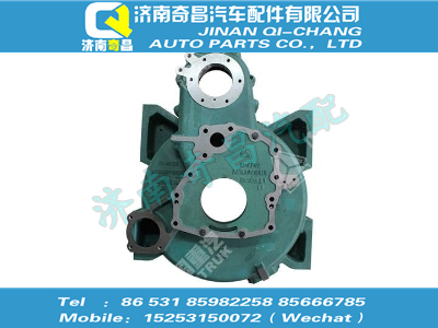 kc1095010012,汕德卡配件 汕德卡后取力飛輪殼組件,濟(jì)南奇昌汽車配件有限公司