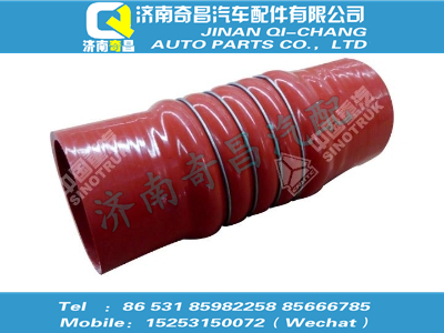 wg9125531335,金王子配件 金王子中冷器進(jìn)氣膠管,濟(jì)南奇昌汽車(chē)配件有限公司