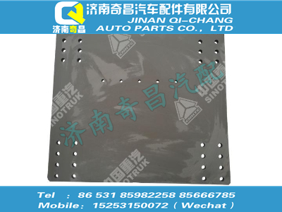 az9725930726,SITRAK配件鞍座安裝板,濟(jì)南奇昌汽車(chē)配件有限公司