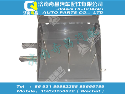 az9925760130,C7B配件 C7B新型電瓶箱總成,濟(jì)南奇昌汽車(chē)配件有限公司