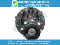 811-35010-6255,C7B配件 C7BMCY1350后橋驅(qū)動裝置(i=3.08,XSΦ180),濟南奇昌汽車配件有限公司