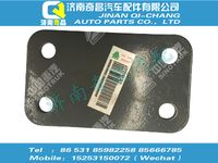 az9725590126,王牌配件 王牌發(fā)動(dòng)機(jī)后支承墊板,濟(jì)南奇昌汽車配件有限公司