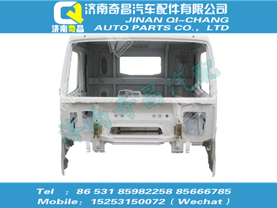 az1661107003,王牌配件 王牌T7H中寬體標(biāo)準(zhǔn)駕駛室本體（帶車(chē)門(mén)）總成,濟(jì)南奇昌汽車(chē)配件有限公司