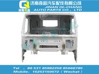 az1661107003,王牌配件 王牌T7H中寬體標(biāo)準(zhǔn)駕駛室本體（帶車(chē)門(mén)）總成,濟(jì)南奇昌汽車(chē)配件有限公司