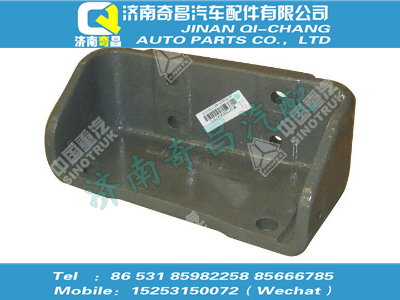 wg9725590413,SITRAK配件左支架,濟(jì)南奇昌汽車(chē)配件有限公司