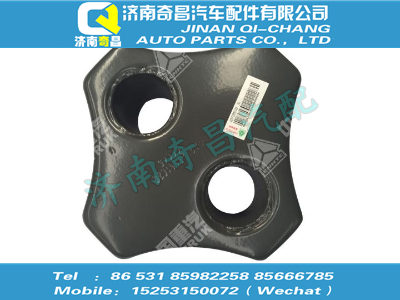 az9725551029,SITRAK配件中支撐總成,濟(jì)南奇昌汽車(chē)配件有限公司