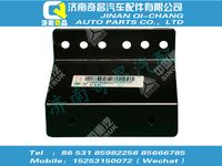 az9770580003,王牌配件 王牌總支架,濟(jì)南奇昌汽車配件有限公司