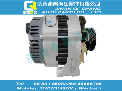 vg1034090000,C7B配件 C7BD10用1.5KW交流發(fā)電機帶ADR功能,濟南奇昌汽車配件有限公司