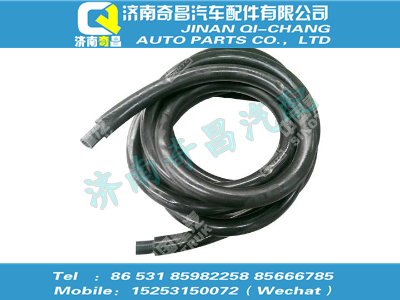 wg9725550035,C7B配件 C7B汽化器進出水管(20*7000/帶保溫層),濟南奇昌汽車配件有限公司