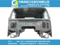 az1662100001,T7H配件 T7H加長(zhǎng)駕駛室本體（帶車(chē)門(mén)）總成,濟(jì)南奇昌汽車(chē)配件有限公司