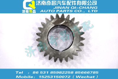 wg2210030073,SITRAK配件副軸三擋齒輪,濟南奇昌汽車配件有限公司