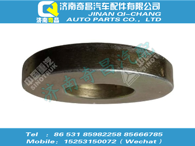 wg9018470015,C7B配件 C7B墊圈,濟南奇昌汽車配件有限公司