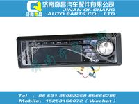 az1651000025,T7H配件 T7H收錄機,濟南奇昌汽車配件有限公司