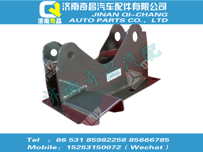 az1682430436,HOWO配件 HOWO駕駛室前懸過(guò)渡右支架（與左件對(duì)稱）,濟(jì)南奇昌汽車配件有限公司