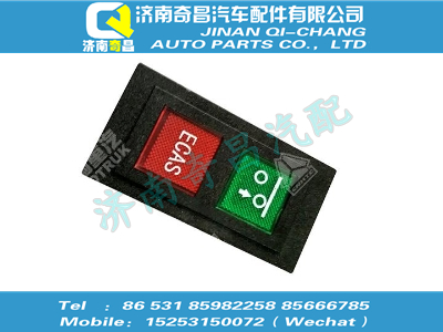 wg9925581201,HOWO配件 HOWOECAS報警燈/提升軸工作指示燈,濟南奇昌汽車配件有限公司